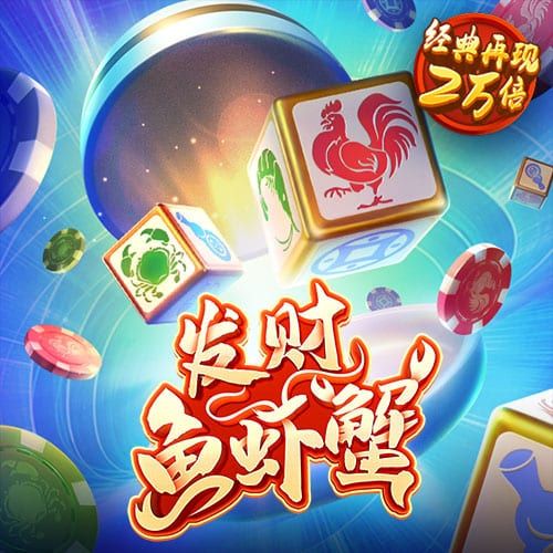 火孤体育在线登录入口