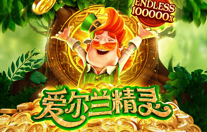 开元棋下载app正版官网