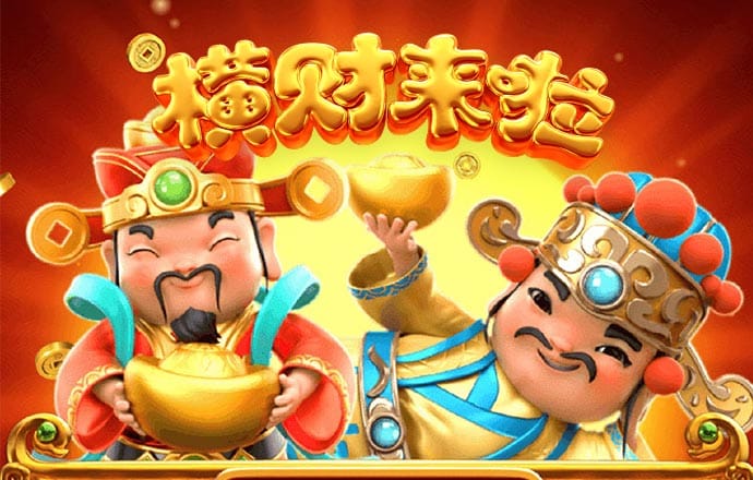 od体育官方下载