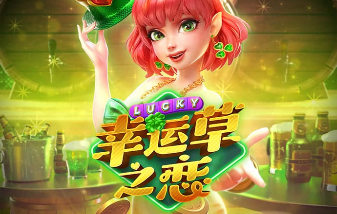 0168威斯尼斯人官网截图1
