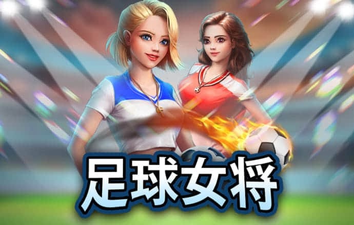 BCK体育官网入口